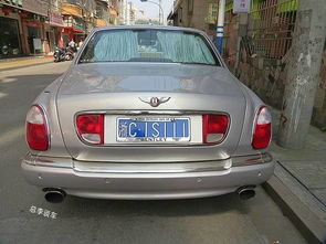 车牌尾数7的车牌号kx637是吉祥还是不吉利，寓意如何？