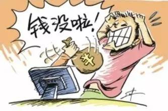 国学思想：中庸之道