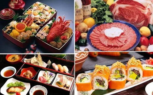 惯与美食的终极幻想