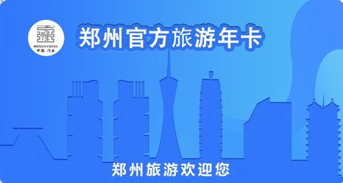 推广策略：从街头摆摊到网红带货的奇幻漂流