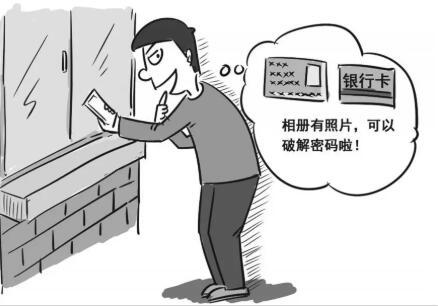 火急火燎，穷到吃草