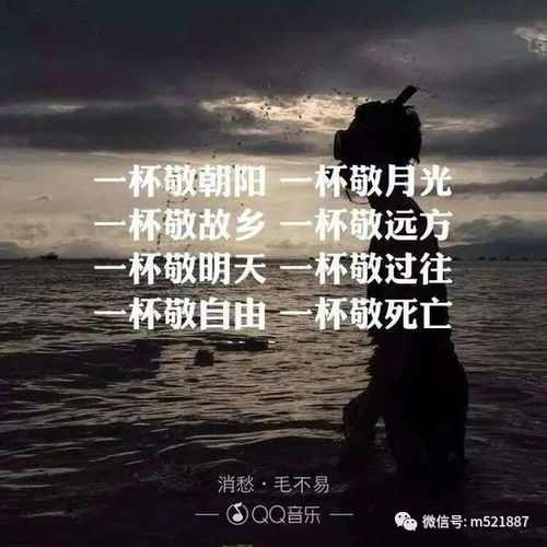 这些星座就是情种本种