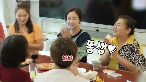 三、改名？改成哪些更良好？让我们来玩玩改名较小游戏！ 🎲