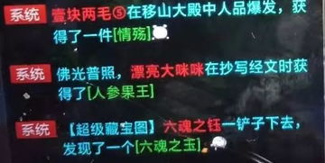 (误)解构《有没有推荐简单又有气质的游戏团队名字大全》——拆开来看，真的是……  
- 简单：其实只有两点，一点都能搞到最短：比如「S1ON」或「ZQ」。  
- 气质：要看谁能把它解释成古典诗句或传说中的神兽。  
- 推荐：其实根本不存在所谓“推荐”，只有自己的偏好和偶然灵感。
   - 大全：到底什么叫“大全”？是不是所有可能出现过且曾经有人写过的一句话？