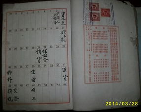 哎呀妈呀，为什么要选在这个时候呢？