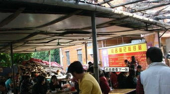 购物？抢钱大赛！