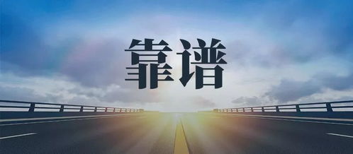四、不靠谱但超实用的较小技巧（真实的要用吗？）