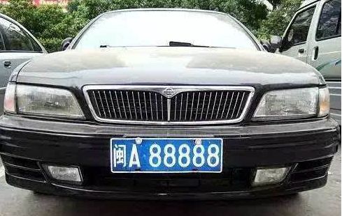 车牌号635吉凶，56385车牌号有什么最佳寓意？