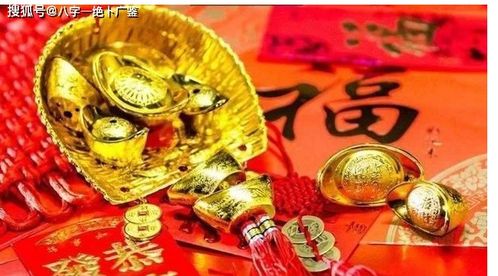 八字金旺火旺能否与土多金旺火旺女性结婚？