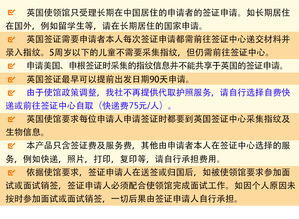 乘车实况：比极限运动还刺激