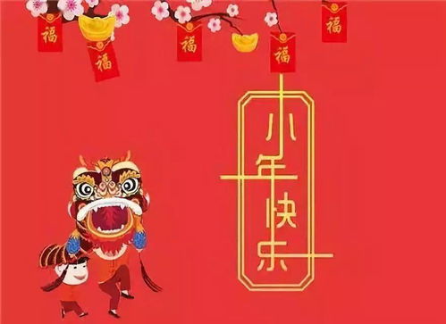 民俗禁忌千万条保命第一条