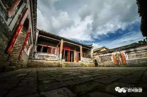 往事漫步：马那瓜的沧桑岁月， 或者是被地震摇晃过的记忆