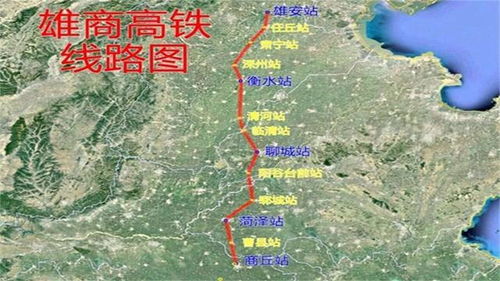 深州到武邑：一场充满怨念的土鳖之旅实录