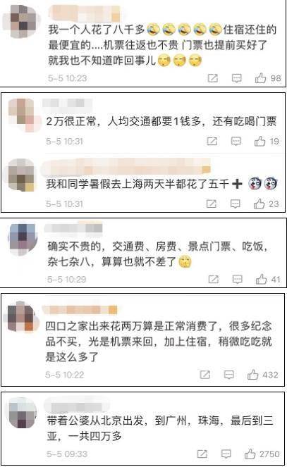 3.2 发邮件+表情包组合拳