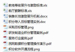 震惊！原来胎记颜色藏着惊天秘密！