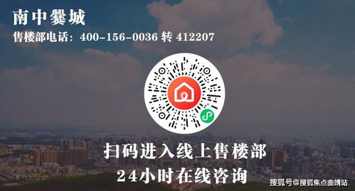 816工程项目景区， 核工程项目的奇迹