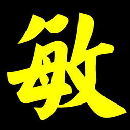 柯字取名兔宝宝合适吗？柯亦安名字寓意如何？