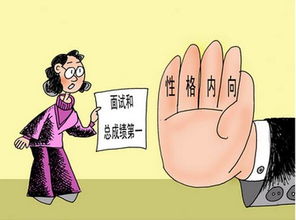 什么样的八字特征会导致人缘不好，没有朋友呢？