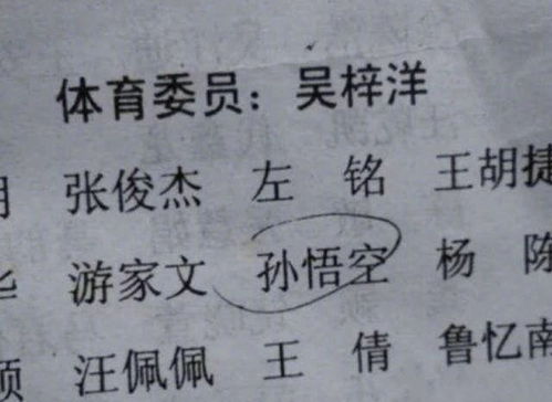 姓吴起名，有没有什么顺口又好听的宝宝名字推荐呢？