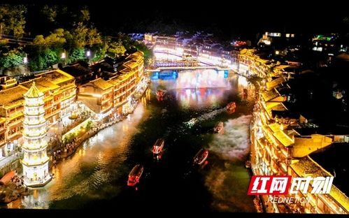 《湘见·沱江》：苗族文化的华丽外衣