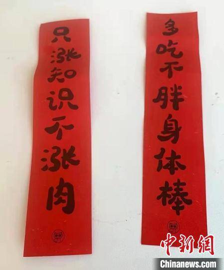春节贴春联，传统习俗全解析！SEO爆款关键词：春节春联风俗