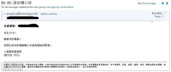 过关流程大揭秘，别再像个无头苍蝇一样乱撞了！