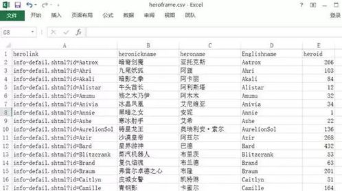 2026年本月入宅吉日和十大入宅吉日分别是哪天？