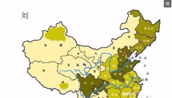 二、 全国应姓人口数量分布——一张看得眼花缭乱的表格（别怪我排版糟）