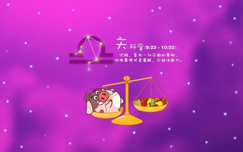 吵架后的和好方式