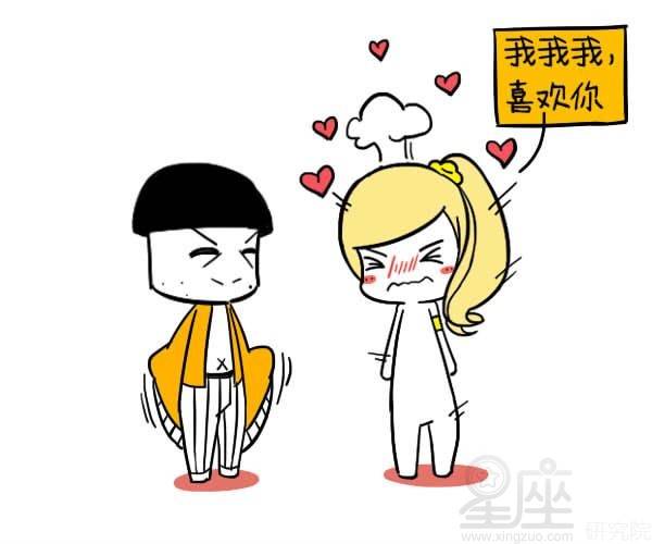 婚姻宫卯未合如何处理？卯宫改写为？