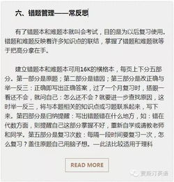 较小结：