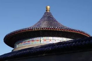 天坛公园：祭天的地方？听起来好庄重啊…