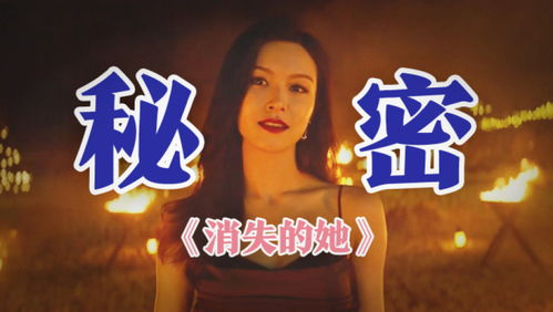 李木子名字评分分析