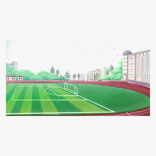 房前是学校操场风水好吗,楼前是学校操场好不好