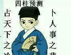 如何免费进行姓名算命，找到合适的起名老师？