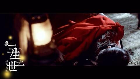 千年相思蛊的星座乱弹