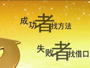 乙木日主遇到正财旺时如何调整心态平衡赚钱与守财之道？