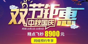 2026年最新数据：优惠都是浮云