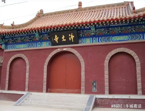 二、抵达净土寺：自驾还是公交