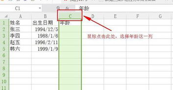 第一步：终止焦虑数字