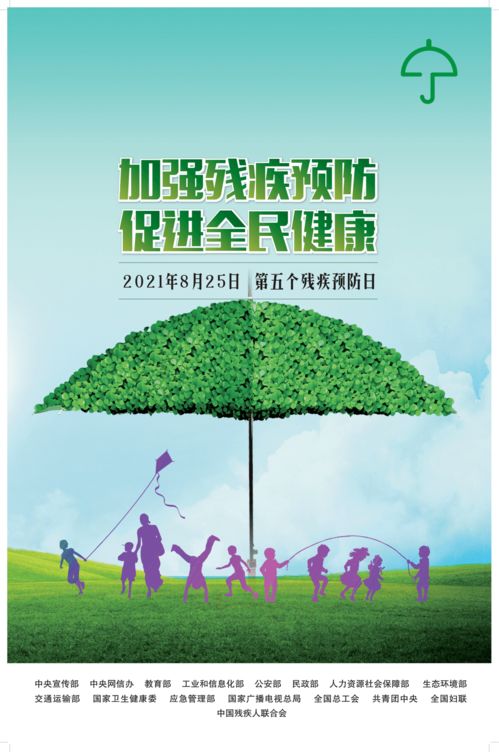 2026年超级离谱旅游指南：星座+生肖+天气大乱炖
