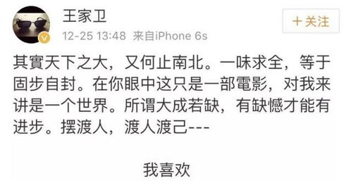 20个笑话后