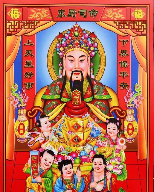 拜财神爷时，上香一定要准备贡品吗？