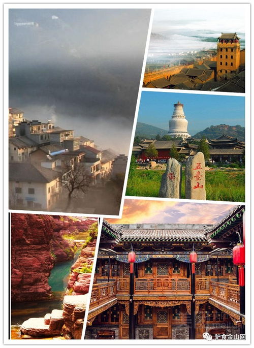 一、 乱入无锡三国城，感受“文雅”与“乱七八糟”混搭