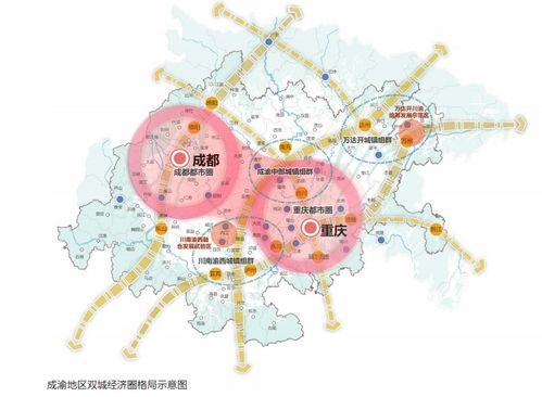 四、 高铁经济：助力区域发展，还是制造新的问题？📈📊📈💼📊📈📊🔍📊🧐🤔📝📊📈🔝🔜🔛🚀👽💻🔥💸🏦📈💸🔓💸📈🚀🔝🔜🔛👽💻🔥