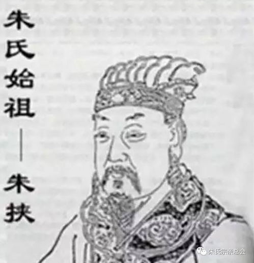 裴氏家族：宰相村背后的保密