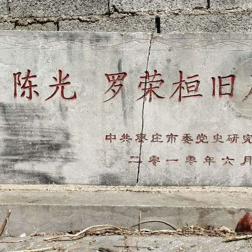 四、旅行攻略：怎样玩转葫芦套景区