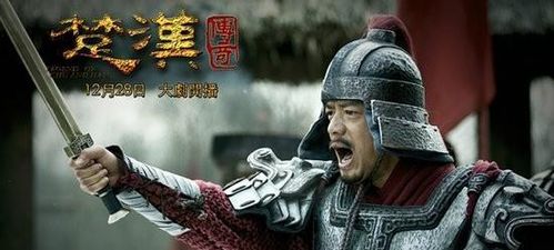 2. 韩信 - 军事领域奇才