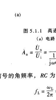 哪些是哪些的意思是哪些为：哪些是将某事物定义为另一事物的含义？