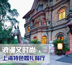 118层拍照？得挑时辰！